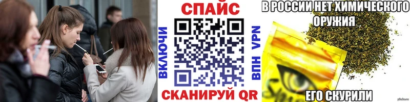 купить  сайты  Рубцовск  БУТИРАТ оксана 