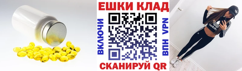 где можно купить   Рубцовск  Экстази диски 