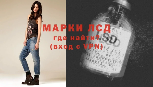 mdpv Алексин