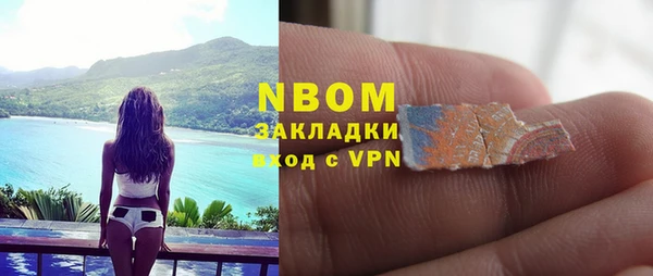 mdpv Алексин