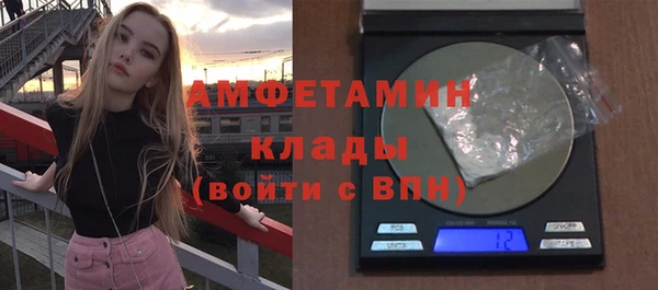 меф VHQ Алзамай