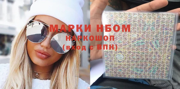 меф VHQ Алзамай