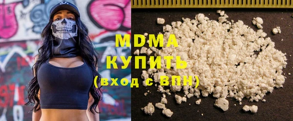 mdpv Михайловск