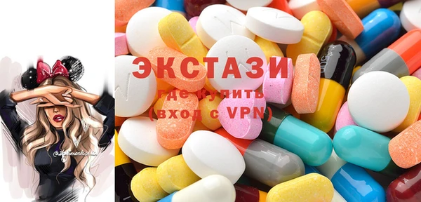 mdpv Михайловск