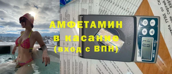 mdpv Алексин