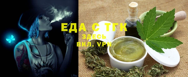 ECSTASY Михайлов