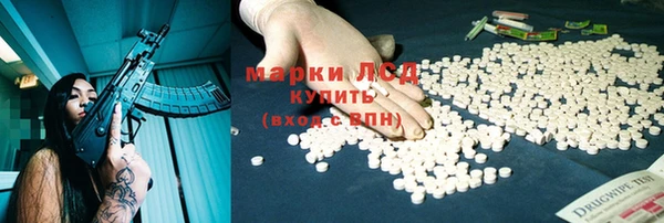 ECSTASY Михайлов