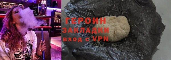 mdpv Алексин